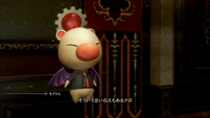 final_fantasy_type-0_hd_04