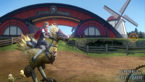 final_fantasy_type-0_hd_08