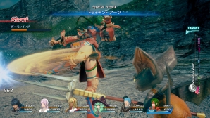 starocean_5_08