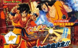 dragon_ball_fighterz_02