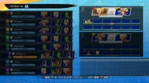 dragon_ball_fighterz_02